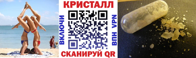 Амфетамин 97%  Железногорск-Илимский 