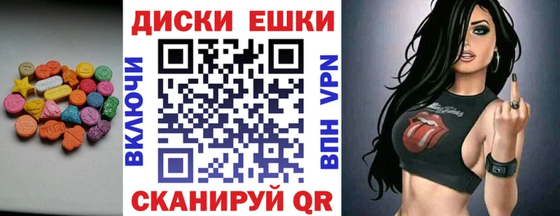 blacksprut ссылка  что такое   Железногорск-Илимский  Ecstasy Cube 