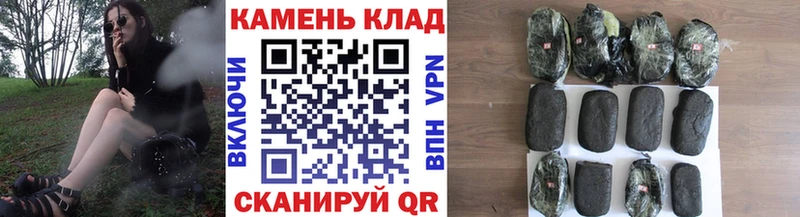ГАШ гашик  Железногорск-Илимский 