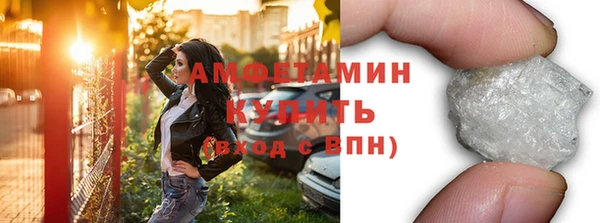 a pvp Михайловка