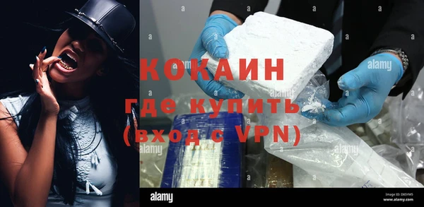 гашиш Надым