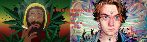 амфетамин Михайлов
