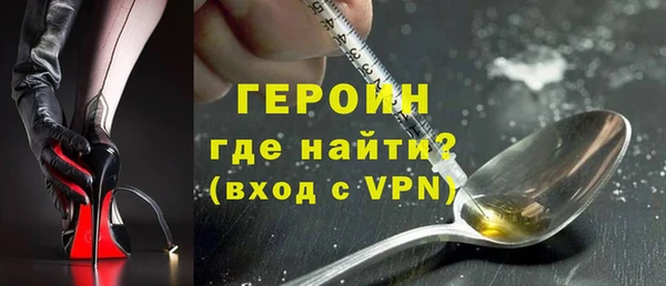 a pvp Михайловка
