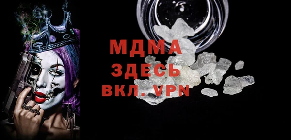 гашиш Надым