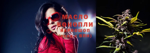 a pvp Михайловка