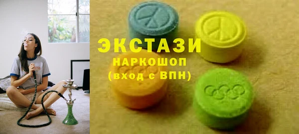 mix Заводоуковск