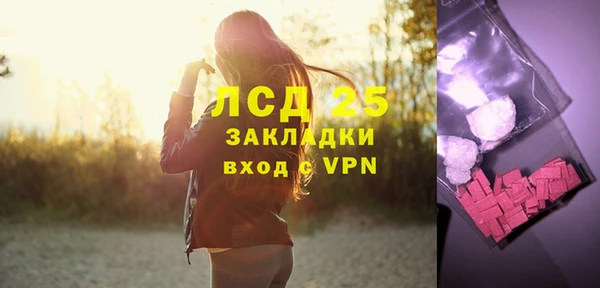 a pvp Михайловка