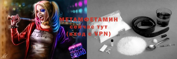 a pvp Михайловка