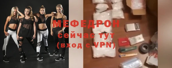 амфетамин Михайлов