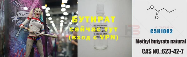 МДПВ Заволжье