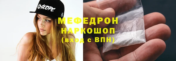 амфетамин Михайлов