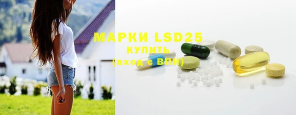 гашиш Надым