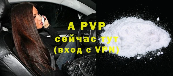гашиш Надым