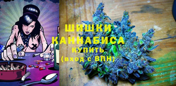 спайс Наволоки