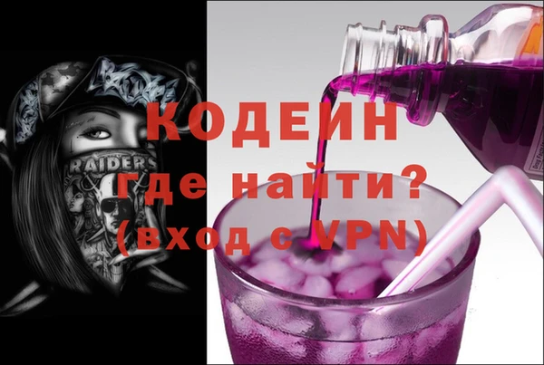 гашиш Надым