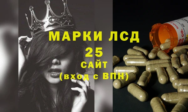 a pvp Михайловка