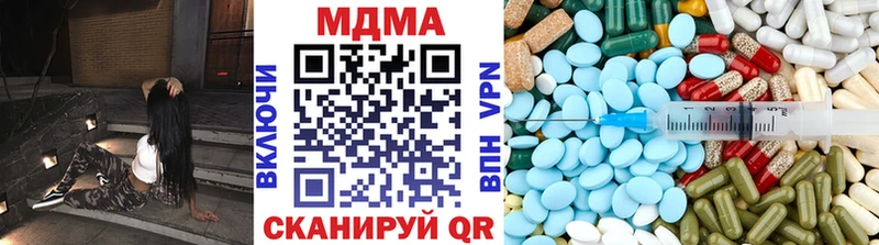 hydra сайт Железногорск-Илимский MDMA молли