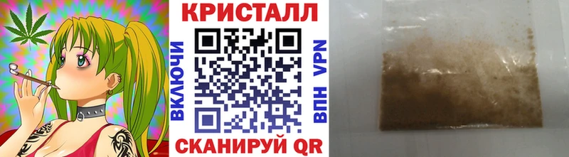 МЕТАМФЕТАМИН витя  как найти закладки  Железногорск-Илимский 