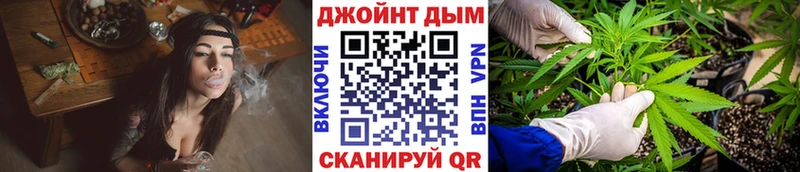 хочу   Железногорск-Илимский  Бошки марихуана OG Kush 